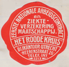 Toegang 1964, Affiche 710134